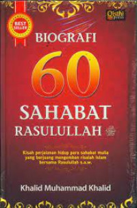 Image of 60 Sahabat Nabi