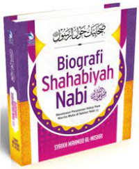Image of Biografi Shahabiyah Nabi