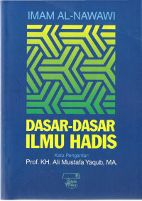 Image of Dasar-Dasar Ilmu Hadis