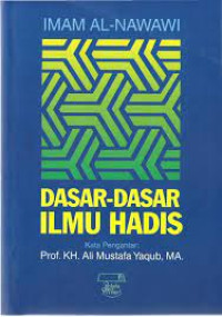 Dasar2 Ilmu Hadis Iman Al-Nawawi