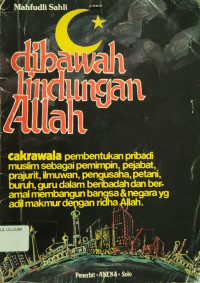 Image of Dibawah Lindungan ALLAH