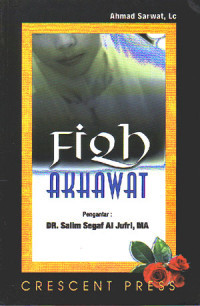 Image of Fiqh Akhawat