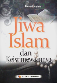 Image of Jiwa Islam dan Keistimewaannya