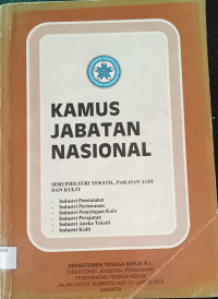 Image of Kamus Jabatan Nasional: