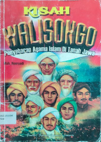 Image of Kisah Walisongo : Penyebaran Agama Islam di Tanah Jawa