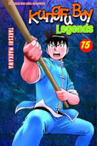 Kungfu Boy Legends