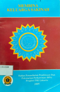 Image of Membina Keluarga Sakinah