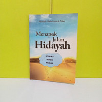 Image of Menapak Jalan Hidayah