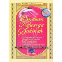 Image of Panduan Keluarga Sakinah