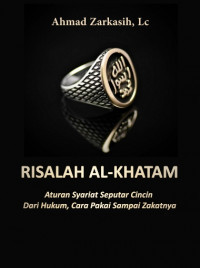 Image of Risalah Al-Khatam