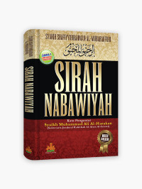 Sirah Nabawiyyah