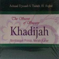 Image of The Secret of Success Khadijah