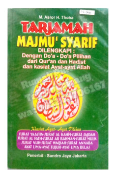 cover
