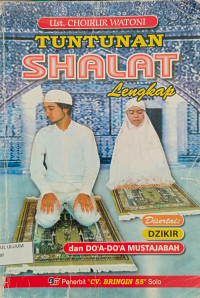 Image of Tuntunan Shalat Lengkap