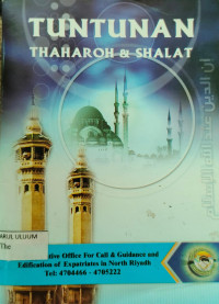 Image of Tuntunan Thaharoh & Shalat
